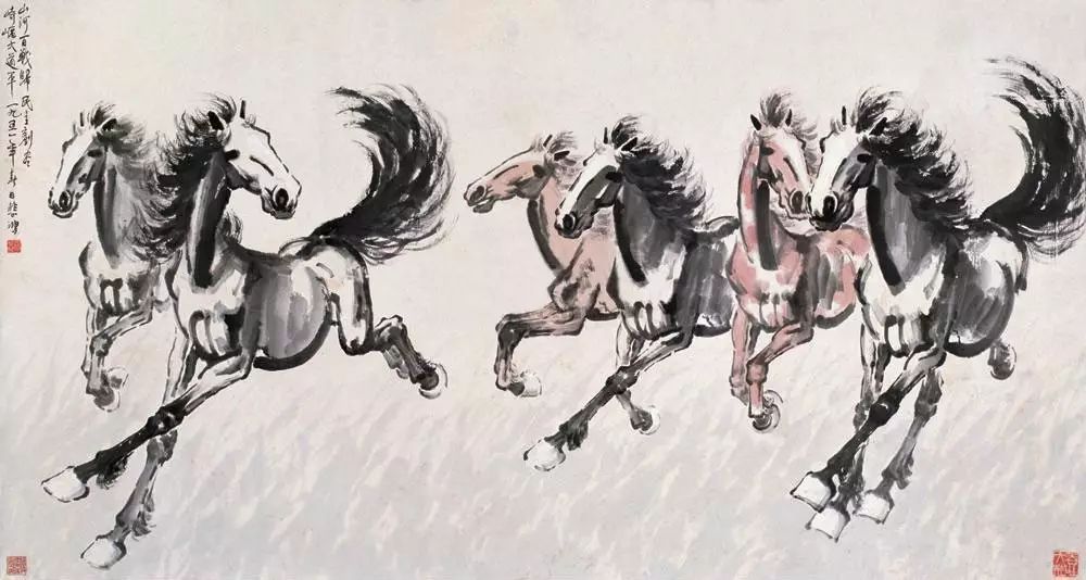 中國(guó)畫(huà)的美：神、情、意、趣