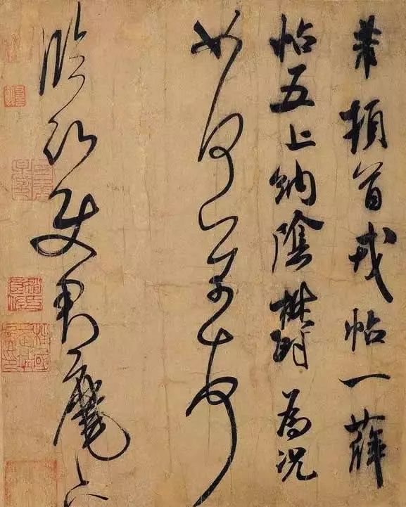 書(shū)法懂“勢(shì)”，寫(xiě)的字會(huì)出神