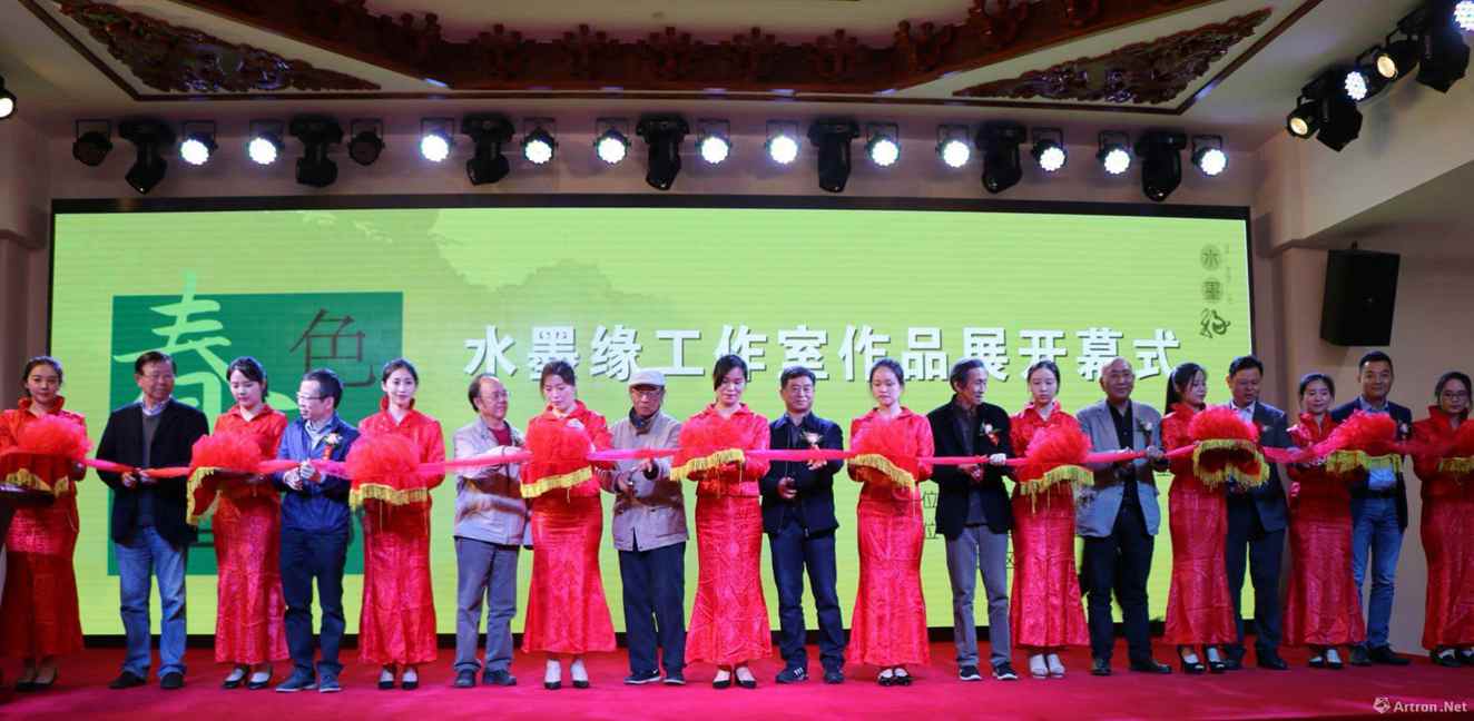 【中國美術家書法家藝術網快訊】“水墨緣”成立15周年作品展，亮相上海龍現代藝術中心